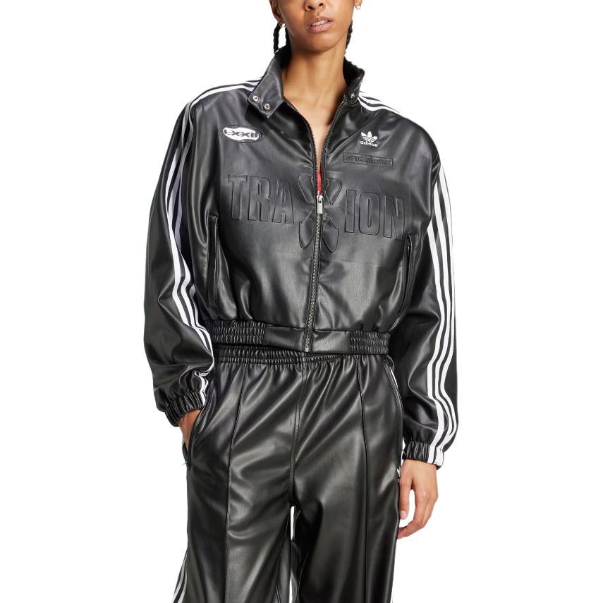 Adidas Originals Adilenium Jachetă cu Fermoar cu Mâneci Lungi și Guler Înalt cu Imprimeu Litere cu Dungi Femei Jachetă Negru JM9287