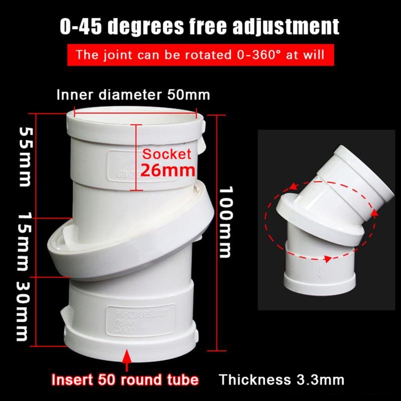 

Pipe Elbow PVC 50 75 110mm Rotating 360° Adjustable Angle Direct Fitting for Plumbing Home Use Water Flow