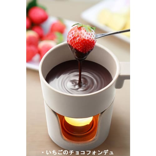 Ishigaki Fondue Pot Set, 9cm, Gray, Approx. 14.5cm W X 9.7cm D X 11cm H, Delish Life, Ceramic, Microwave Safe, Compact Storage