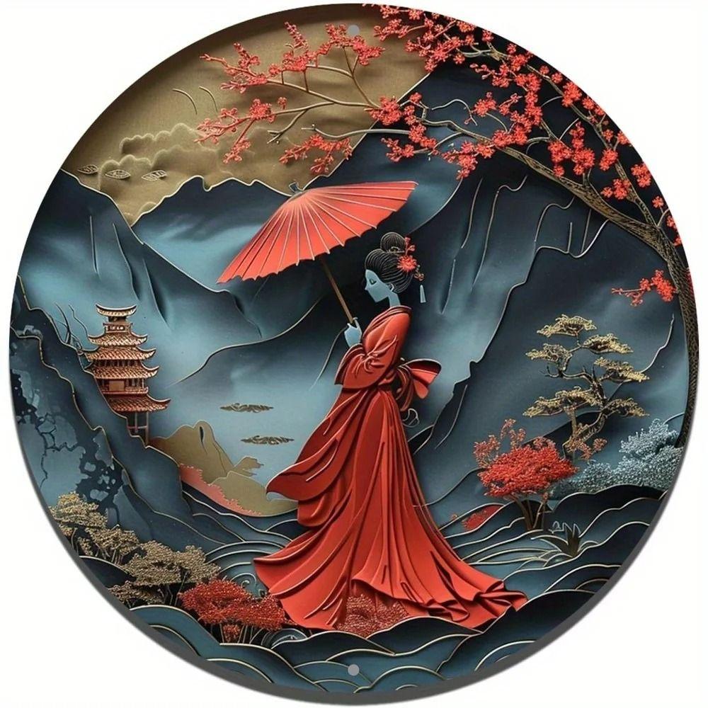 Metal Wall Art Tin Sign Japanese Kimono Round 2D Art Design 20cm