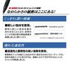 Mitsubishi Pencil Ballpoint Pen Refill Jetstream Multi-color Multi-function 0.5 4 Colors 2 Pieces SXR8005