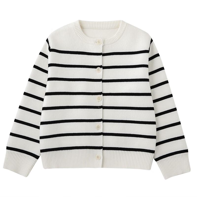 Hacikis Kids' Striped Knit Cardigan Sweater