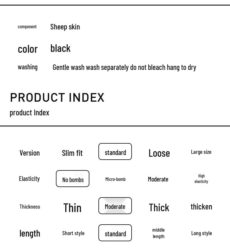 ROMON Herren Echtlederjacke aus Schafsleder