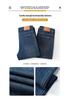 Men's Spring/Summer Cotton Straight-Leg Jeans with Fleece—Versatile, Elastic, Loose-Fit Casual Trousers.