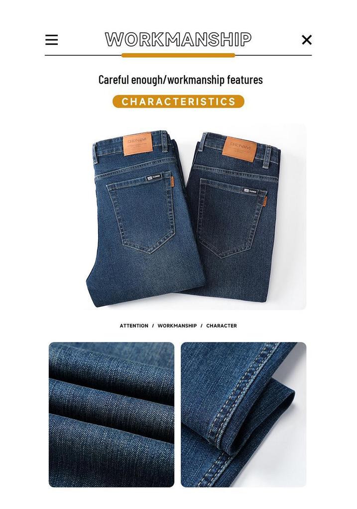 Men's Spring/Summer Cotton Straight-Leg Jeans with Fleece—Versatile, Elastic, Loose-Fit Casual Trousers.