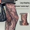 European & American Lace Hollow Floral Pantyhose: Women's Sexy Jacquard Slimming Sun-Protection Leggings Socks