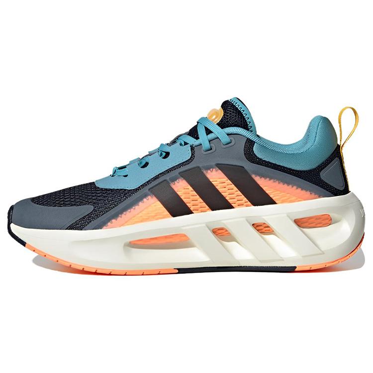 New Adidas Climacool 'Screaming Orange' HQ4184