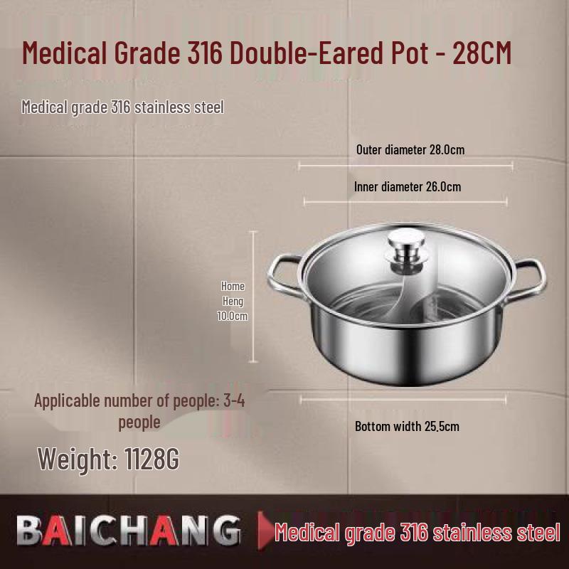316 Stainless Steel Yin Yang Hot Pot with Induction Cooker Compatibility - Large Capacity Family Soup Pot