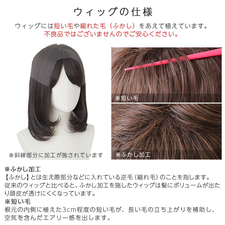 [BrightLala] Medium Full Wig, Semi-Long Curly Wig, Women's Wig, hf1578-TMB