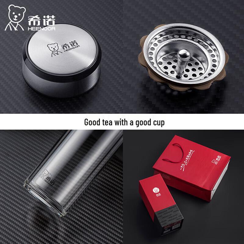 Heenoor Double Wall Crystal Glass Tumbler with Tea Infuser