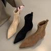 Flats Ankle Boots for Women's Pointed Toe Fashion Shoes  Suede Winter Boots  Walking Brand Comfort Gothic Mujer Botas
