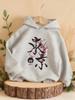 Autumn/Winter Cherry Blossom Ink Painting Print Hoodie for Children and Teenagers, Sporty and Stylish Sweatshirt