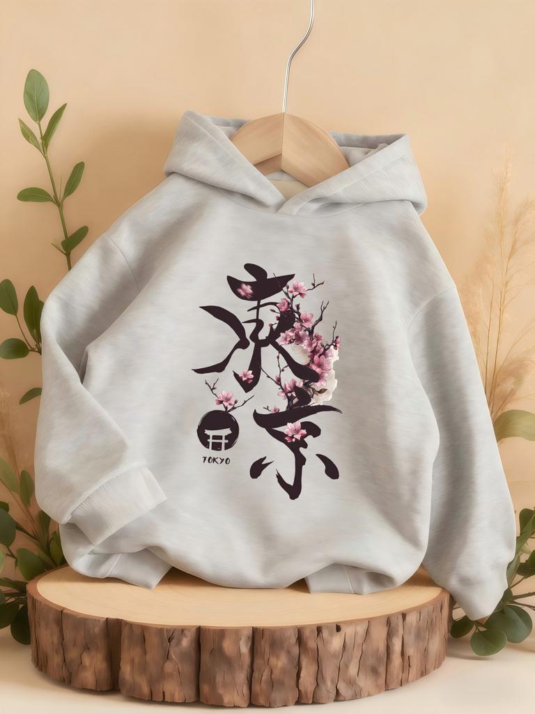 Autumn/Winter Cherry Blossom Ink Painting Print Hoodie for Children and Teenagers, Sporty and Stylish Sweatshirt