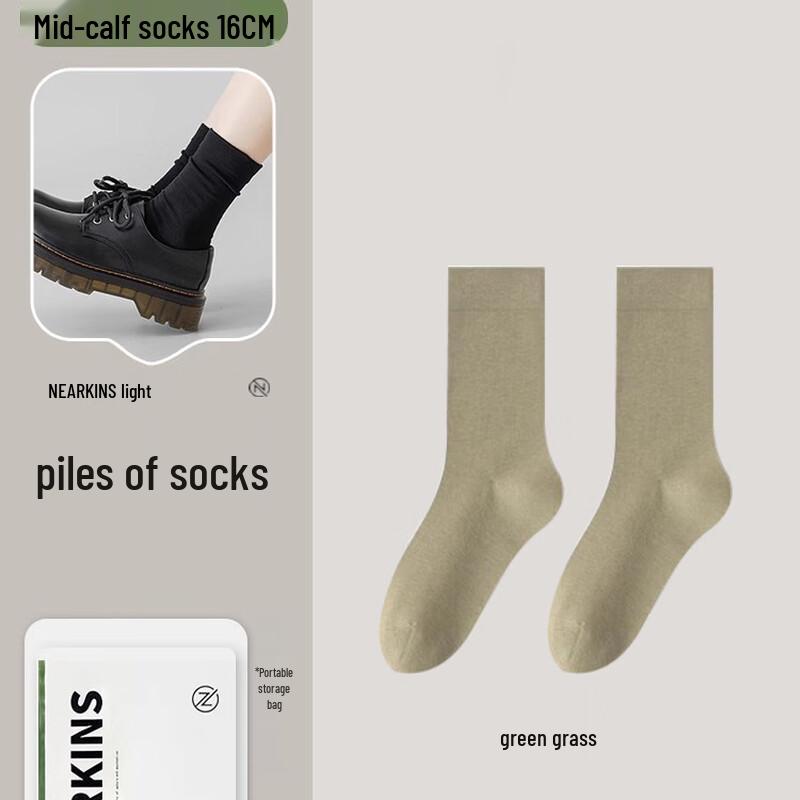 Nee Light Mid-Calf Cotton Socks