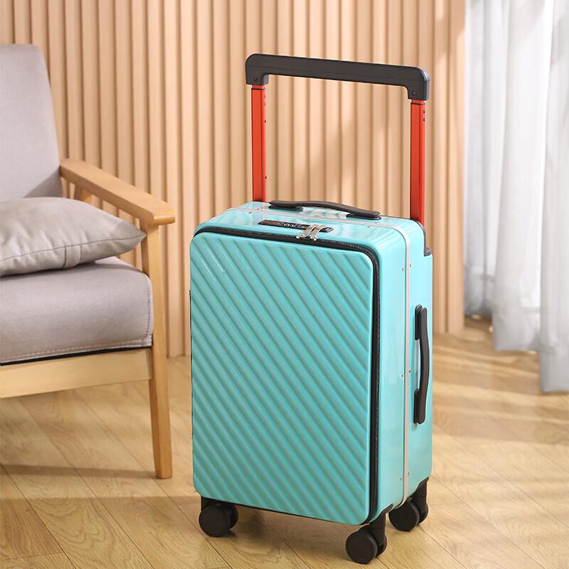 Yike EKX-6028 Ruiying Front-Opening Carry-On Luggage