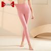 Women's High-Waist Thermal Leggings