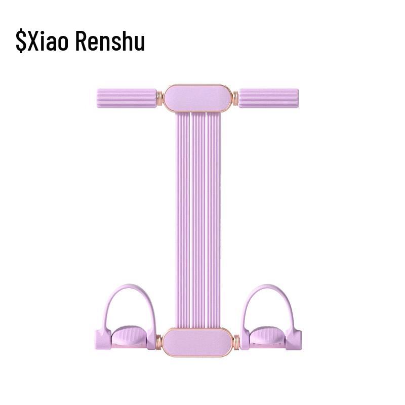 Bu Ren Shu 3-Band Pedal Resistance Trainer BRS-410