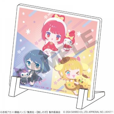 Oshi No Ko OshiNoKo X Sanrio Charaktere Mini-Acrylplatte OshiNoKo X Sanrio Charaktere B