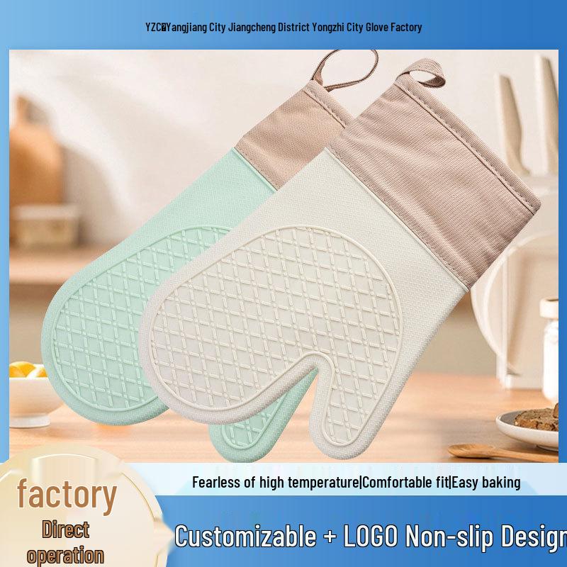 Khaki Silicone Heat-Resistant Oven Gloves with Anti-Scald Diamond Pattern for Baking and Microwave Use.