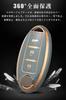 LETINGFAR Key Case for Nissan, Smart Key Case, Key Cover, TPU, JB 3 Buttons,