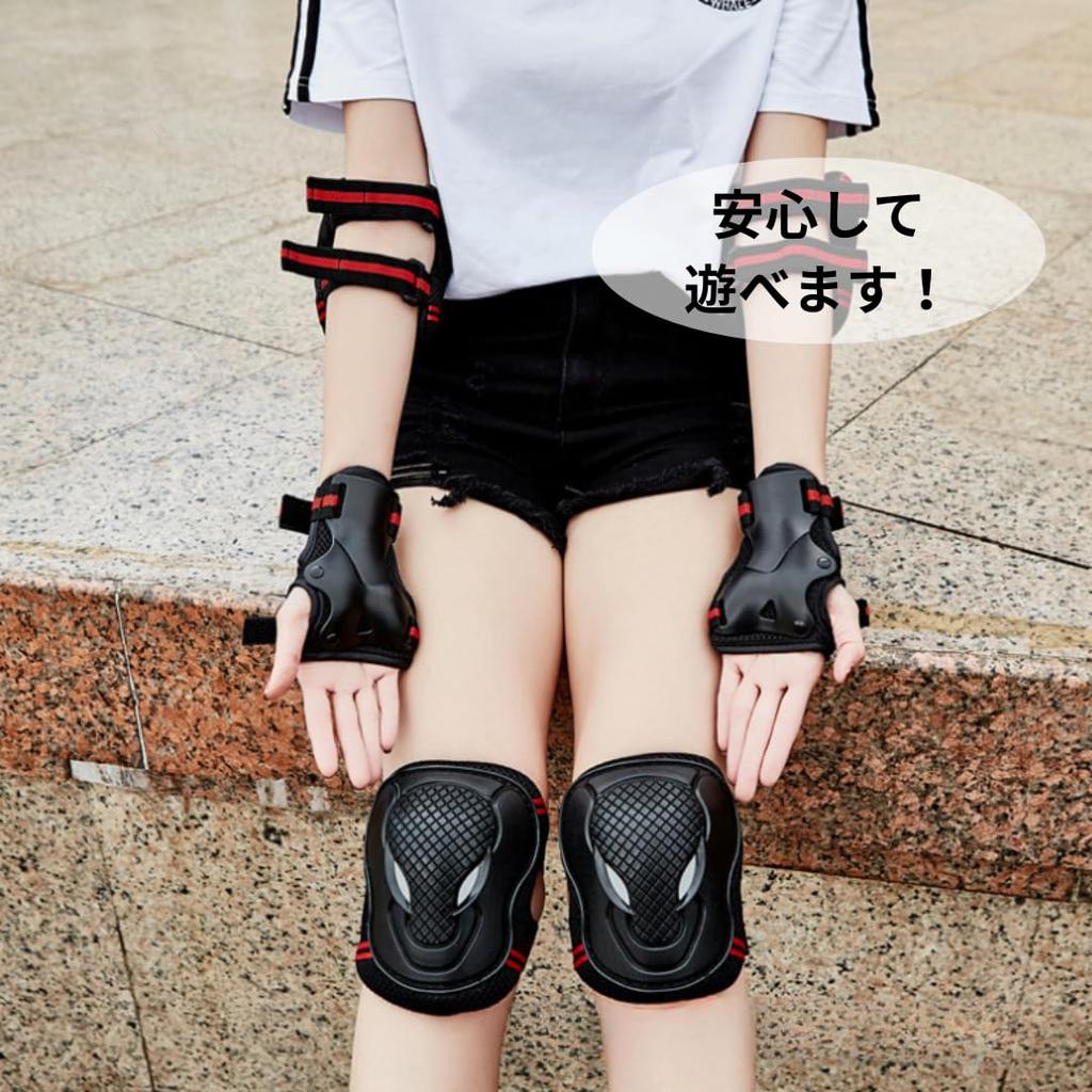 Asdays Protector for Protective Protective Pads for Set Size Kids, Gear, Bicycles, Wrists, Elbows, Knees, 6-Piece (Blue, S)