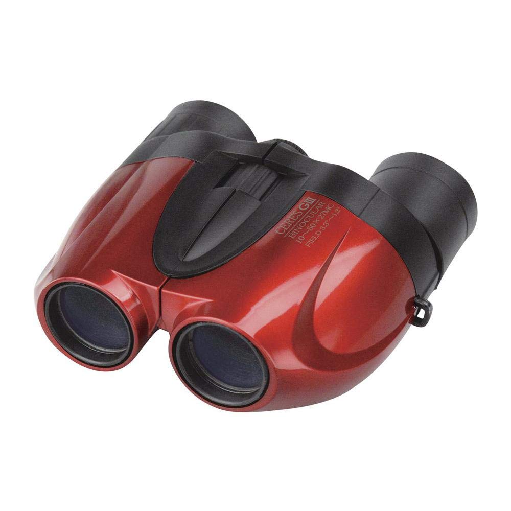 Kenko Ceres GIII 50x Zoom Binoculars C05