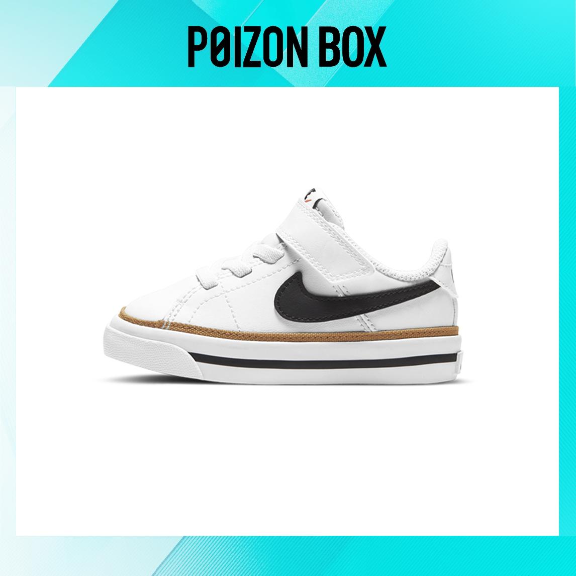 

кроссовки Nike Court Legacy White Desert Ochre (TD) DA5382-102