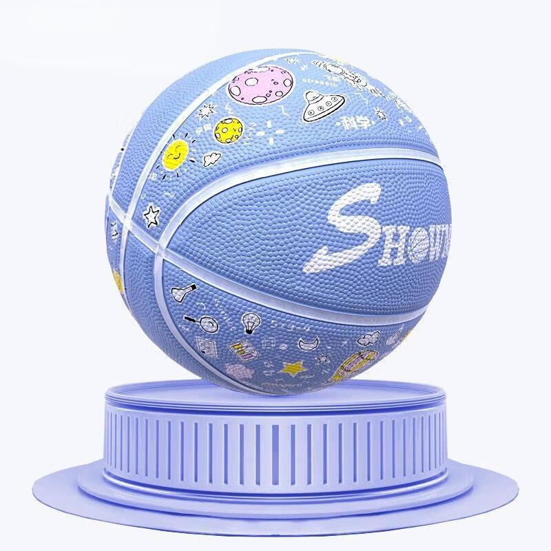 

Sabaiqi All-Surface Rubber Basketball