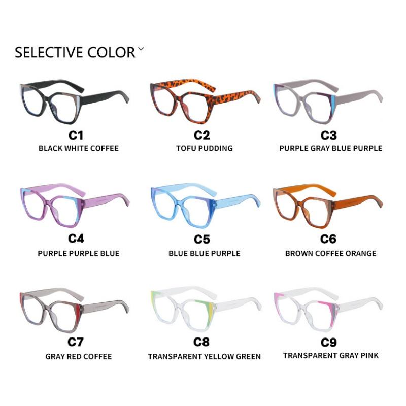 Women's Glasses, Fashionable Cat-eye Large-frame Glasses.