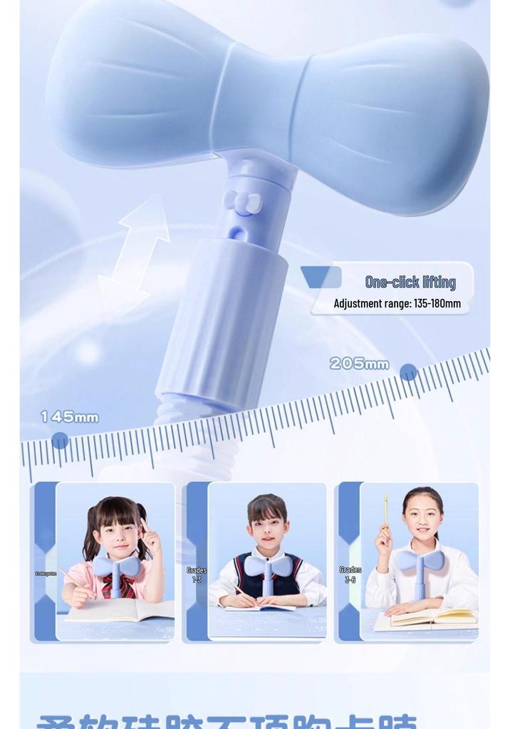Posture Corrector for Students: Myopia Prevention & Anti-Head-Bending Aid