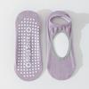 Yoga Socks, Women's Boat Socks, Summer Thin Pure Cotton Fitness Dance Silicone Anti-slip Sports Socks, Professional Pilates Socks