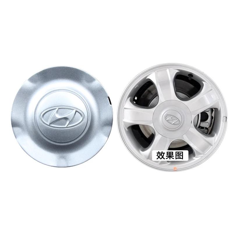 4pcs Car Accessories Wheel Center Hub Cover Caps for Hyundai Accent Sonata Elantra Verna Tucson 9.8cm 11.5cm 11.3cm 13.6cm 9.4cm AD1