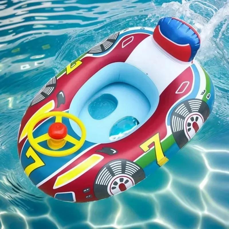 Baby Swimming Ring Pool Inflatable Float Seat Cute Car Design Summer Indoor Outdoor Water Inflatable Toys Swim Ring Accessories