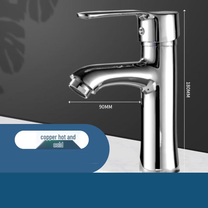 

Brass Swivel Hot & Cold Basin Faucet