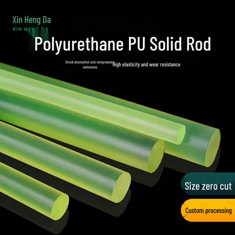 XINHENGDA Solid Polyurethane Rod