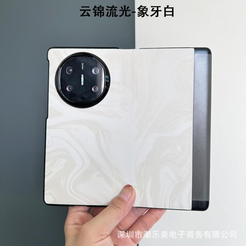 Anwendbar für Huawei MateX7 Handyhülle All-Inclusive Klapphülle X6X5 Smart Window Anti-Drop Business Schutzhülle Fabrik