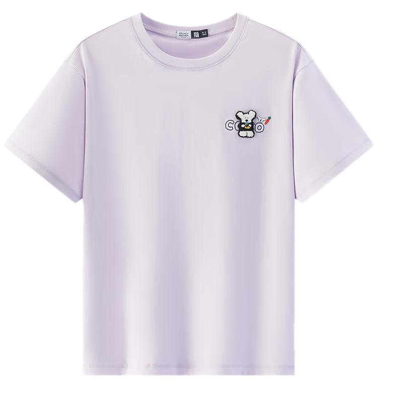 Semir BRUNCH BROTHER Damen Baumwoll-T-Shirt mit Stickerei