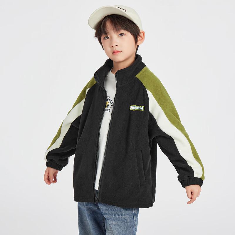 Boys' Geometric Color Block Fleece Jacket