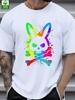 Summer Mens Roundneck ShortSleeved Sports TShirt Skull Rabbit Print 100 Cotton Casual Summer Outfit Breathable Comfortable