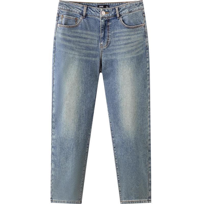 Semir Men's Vintage Distressed Straight-Leg Jeans