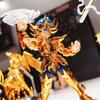 Hot Saint Seiya Figure Version V1v 2 Legend Of The Holy Land Peripheral Doll Model Rare Figure Anime Game Toy