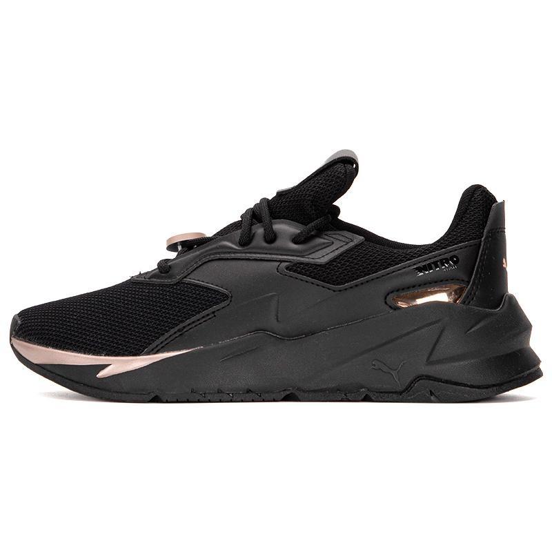 (WMNS) PUMA Fier Nitro Metallic Black Rose Gold Women s 388941-01 EU 36