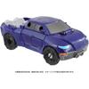 Transformers ESD-13 DX Terahash Tag Toy Action Figure Collectible