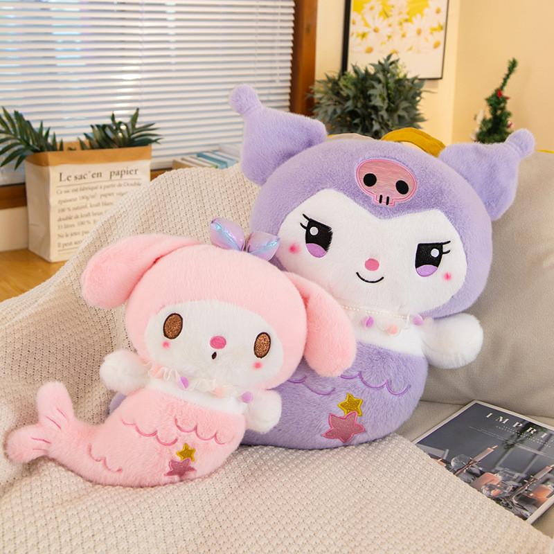 Cute My Melody Cartoon Mermaid Plush Doll Pillow For Girls Gift And Bedroom Decor