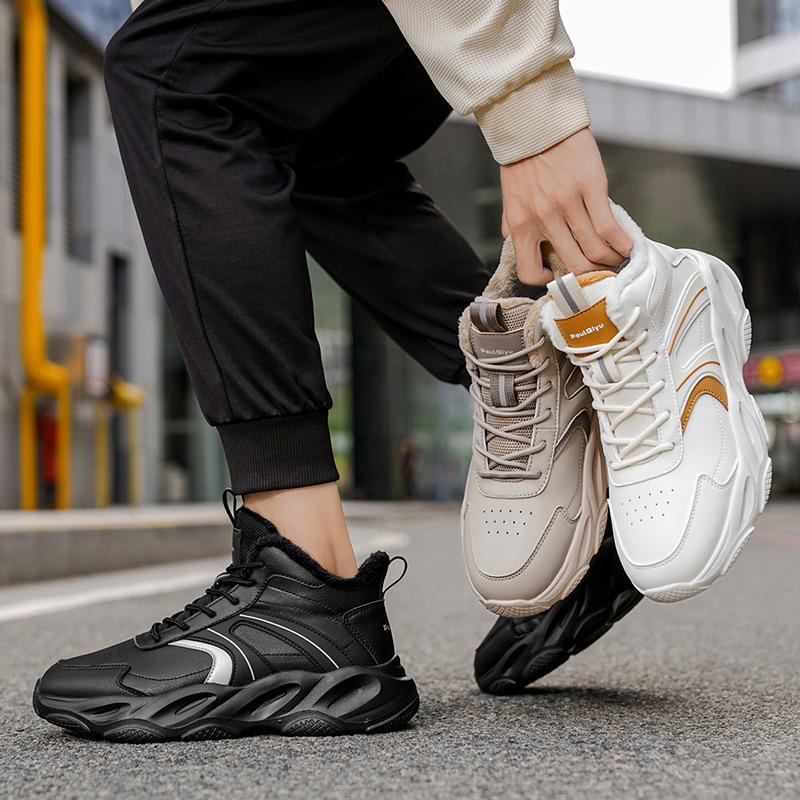 Winter velvet shoes men's thickened warm men's cotton shoes casual sports thick soles heightened non-slip versatile