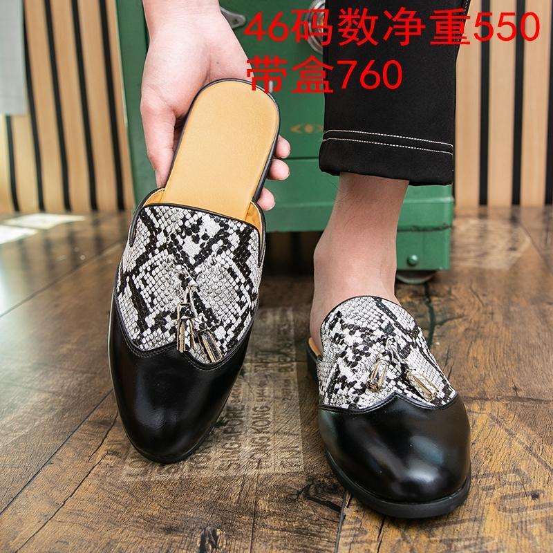 Large Size Half-drag Leather Shoes Men's Muller Lazy Shoes Gingham Men's Fringed Casual Shoes Trendy British Bag Head Drag