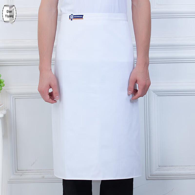 Unisex Half-Body Apron for Kitchen & Restaurant