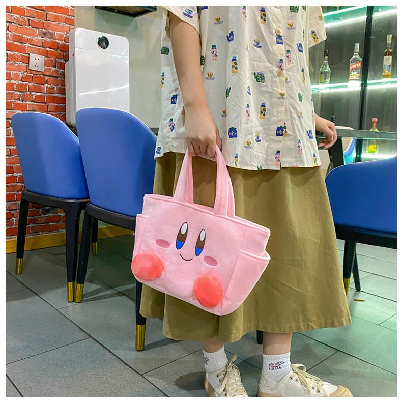 Borsa a Mano Cartone Animato Peluche Kirby con Chiusura a Zip per Uso Quotidiano