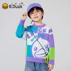 B.Duck Unisex Kids' Round-Neck Knit Pullover
