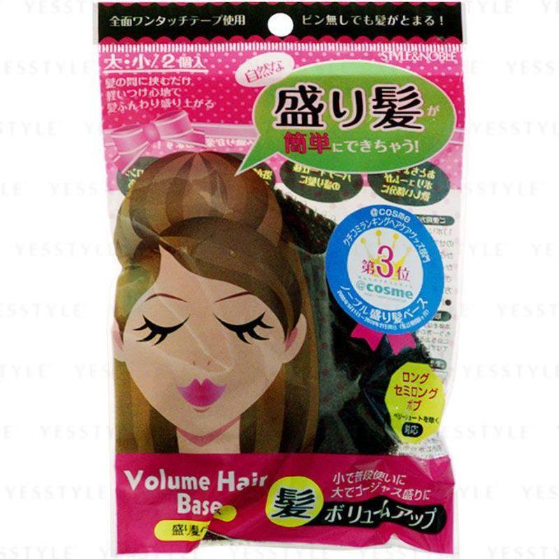 Noble - Volume Hair Base